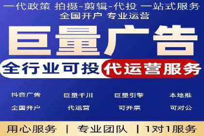 SEM实战：案例分析关键词布局